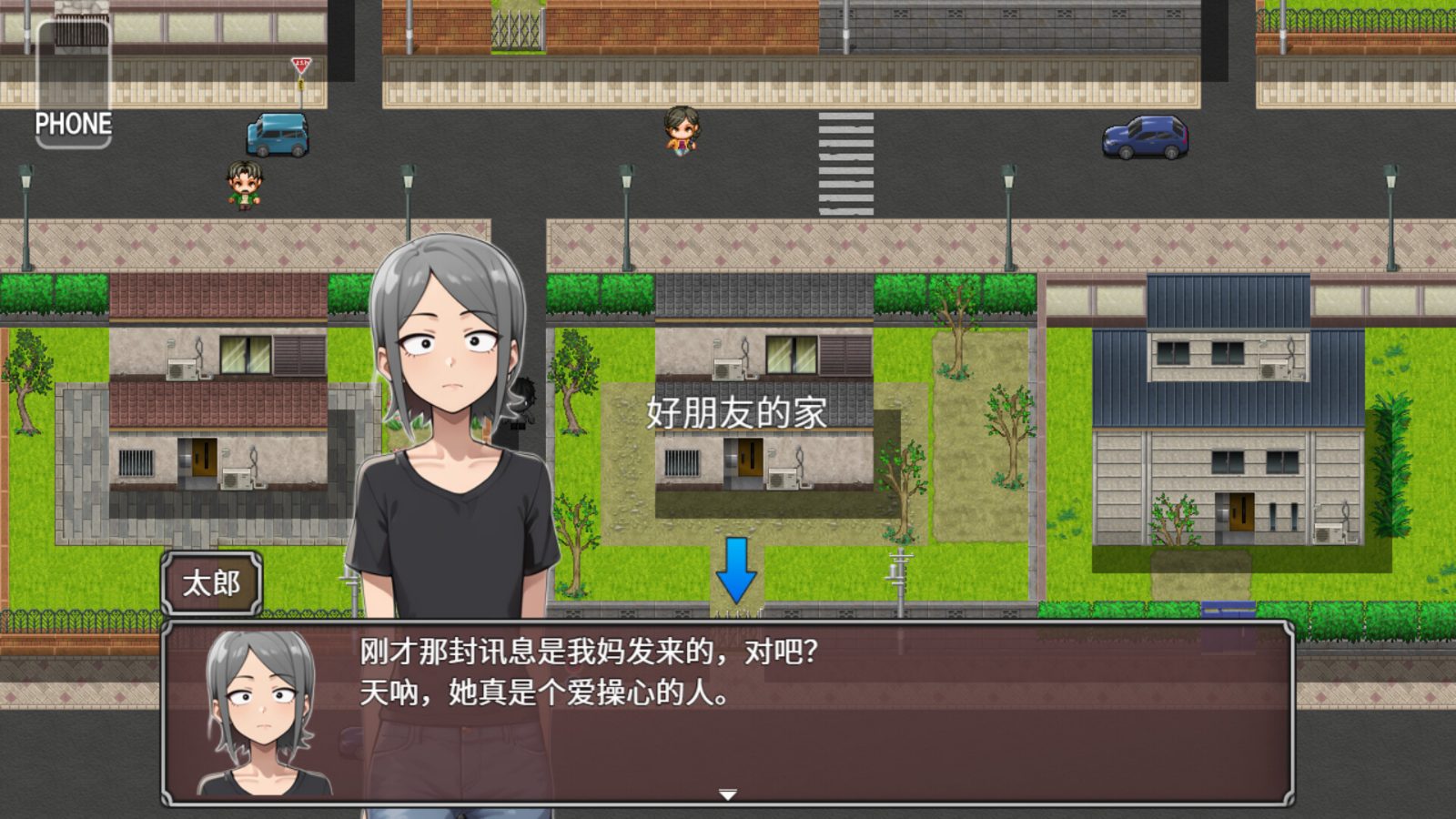 NTR勇者-让你最好朋友的母亲怀孕你就成功了 故事片段 内容截图 2