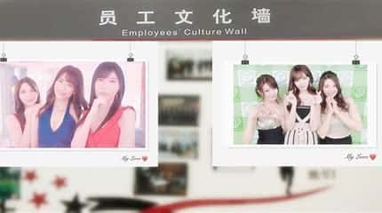 亚洲之子SOA就是个混蛋 剧情互动 专题图 2