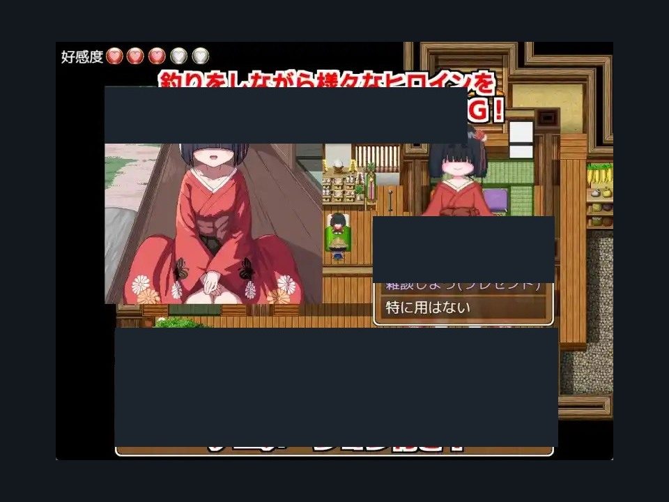 乡下钓钝吻鲑乡村垂钓版 地图探索 玩法截图 4